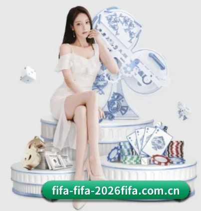 我们在做什么（WorldCupChina）